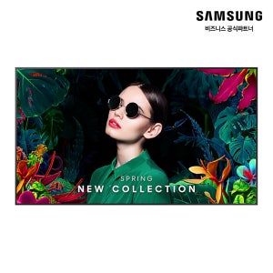 삼성전자 247.7cm 4K 사이니지 QM98C 이븐베젤 광고모니터 LH98QMCEBGCXKR 벽걸이형 무료설치