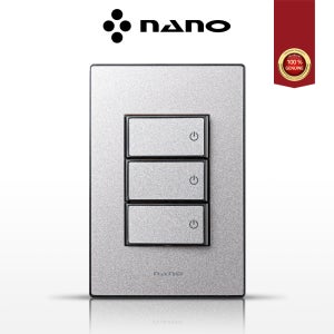 나노 아트2 펄그레이 1개용 3구 스위치