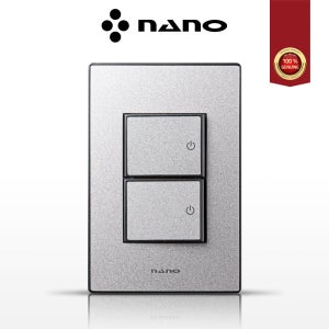나노 아트2 펄그레이 1개용 2구 스위치