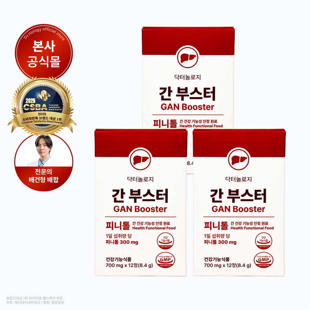 닥터놀로지 간부스터 의사개발 간기능개선 <b>피니톨</b> 밀크씨슬 간건강 실리마린 3박스(1개월6일)