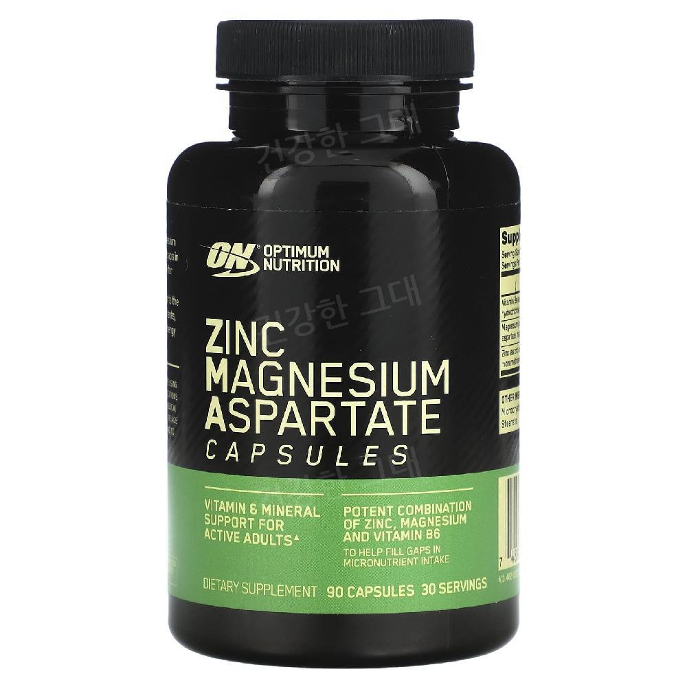 옵티멈 아연 마그네슘 <b>비타민B6</b> 아스파테이트 90캡슐 징크 Zinc Magnesium