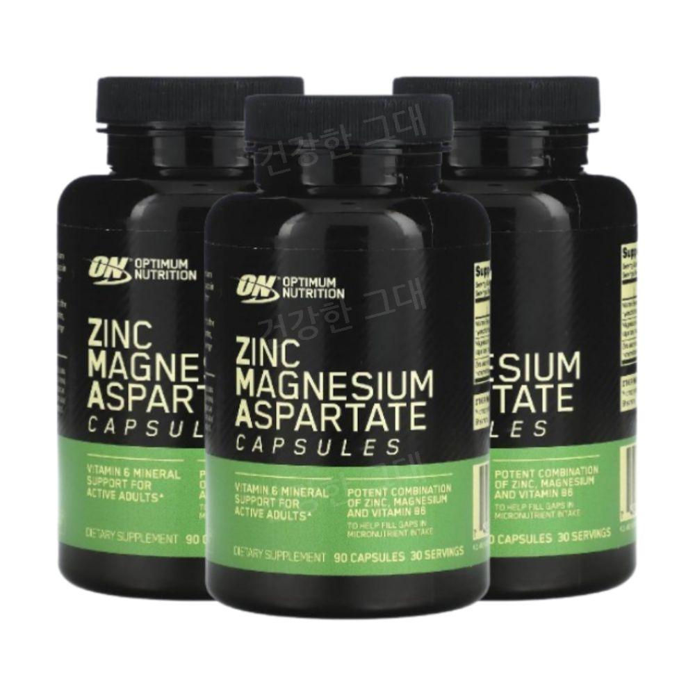 Optimum 아연 마그네슘 <b>비타민B6</b> 아스파테이트 90캡슐 3개 ZincMagnesium