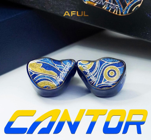 AFUL Cantor 이어폰