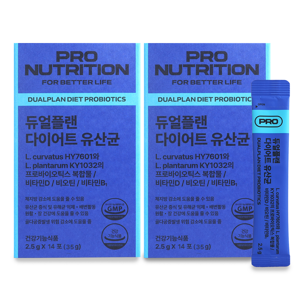 1+1 듀얼플랜 다이어트 유산균 <b>프로바이오틱스</b> 프로뉴트리션 2.5gX14포
