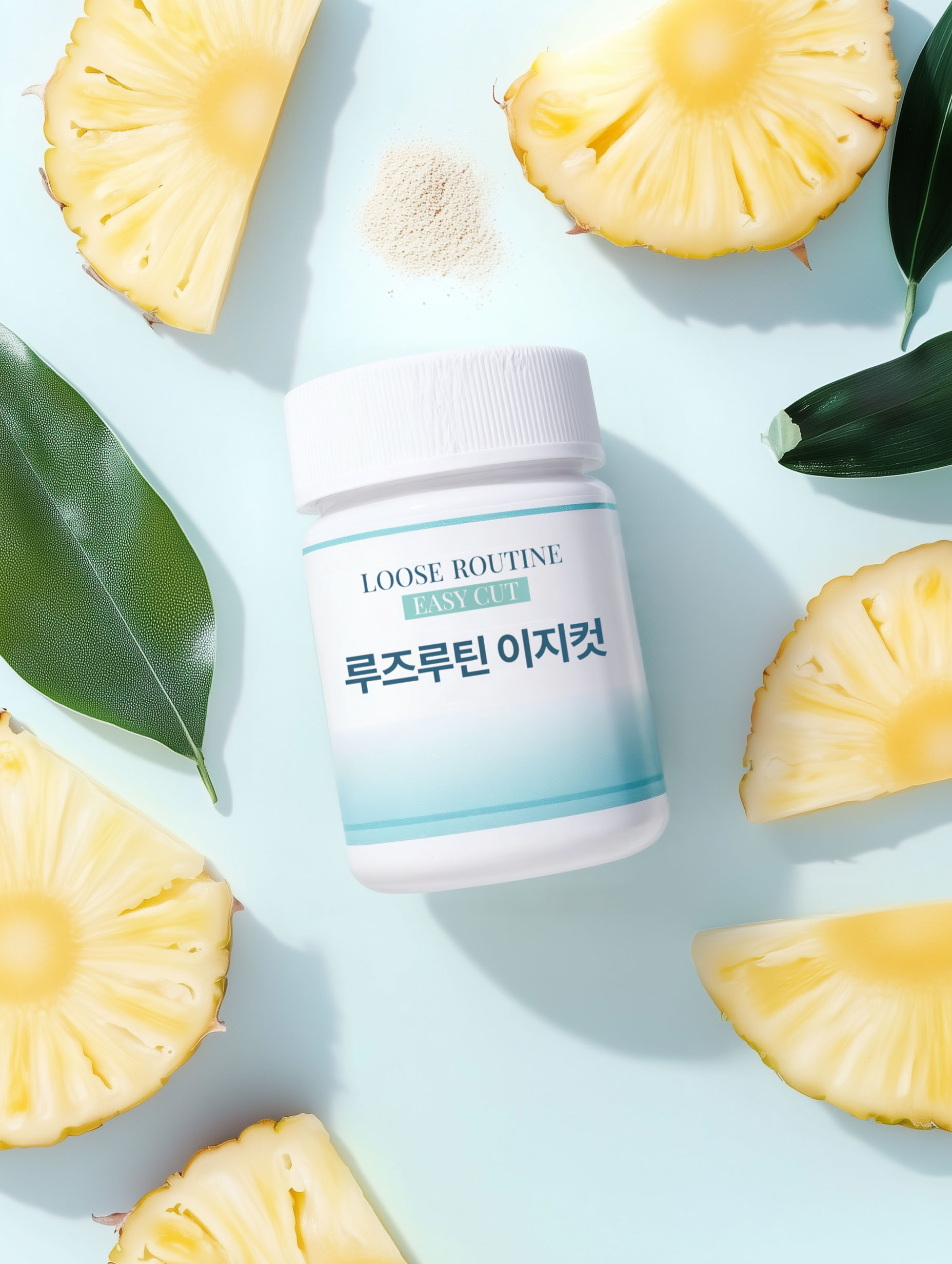 루즈루틴 이지컷 브로멜라인 초고함량 자연유래성분 퀘르세틴 수국잎 차전자피 난소화성말토덱스트린 얼굴 붓기 갱년기 부기 <b>부종</b> 땡땡 이너뷰티 영양제
