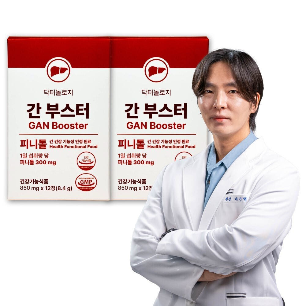 닥터놀로지 간부스터 의사개발 간기능개선 <b>피니톨</b> 밀크씨슬 간건강 실리마린 5박스(2개월)