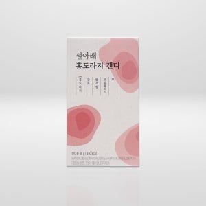 설아래 프로폴리스 홍도라지캔디 목캔디 국내산 38g, 1개
