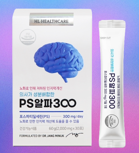 의사가 성분 배합한 PS알파300 1개월 30포 1박스 두뇌 뇌 건강 인지력