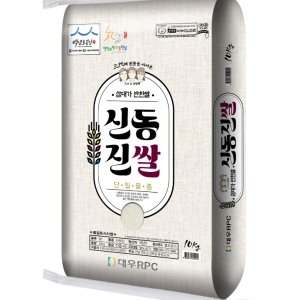 24년 햅쌀 신동진 쌀10kg+10kg 상등급 산지직송 단일품종