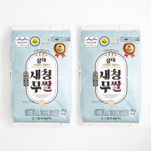 24년 햅쌀 새청무 쌀10kg+10kg 상등급 산지직송 단일품종