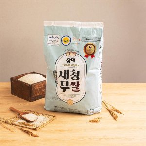 24년 햅쌀 새청무 쌀10kg 상등급 산지직송 단일품종