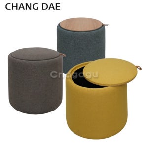 B060 수납 스툴