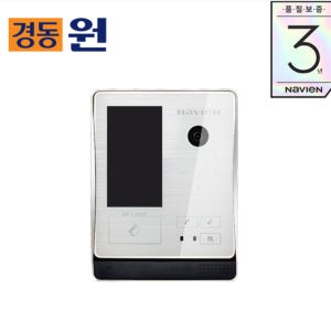 경동원 로비폰 아파트 오피스텔 빌라 공동현관 SLP-510