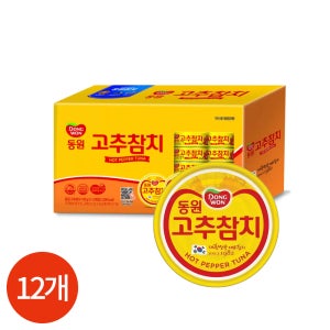 동원 고추참치 100g x 12개