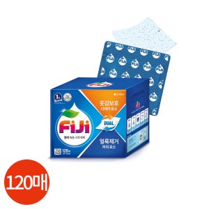 피지 시트형 세탁세제 120매