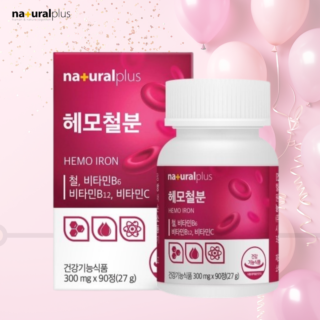 내츄럴플러스 헤모 철분 3개월분