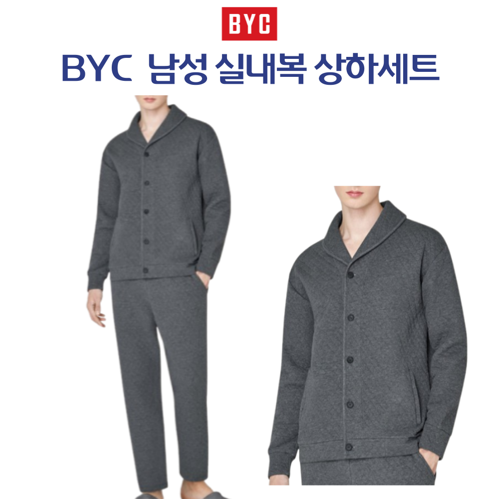 BYC 남성 실내 에어메리 겨울잠옷 상하세트 das0096
