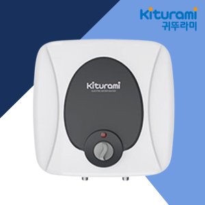 귀뚜라미 전기온수기 15리터 저장식 KDEW PLUS-15 법랑 설치 구리 남양주 의정부