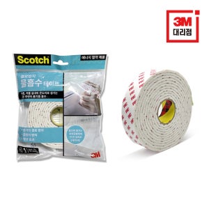 3M 결로방지 물흡수 테이프 여름 겨울 곰팡이 방지 창문 창틀 베란다 항균 효과
