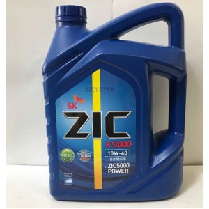 ZIC 지크 X5000 10W40 4L 중대형 디젤용 엔진오일