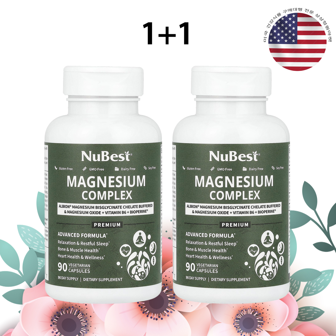 누베스트 <b>마그네슘 컴플렉스 250mg</b> 90정 B6 바이오페린 x 2병