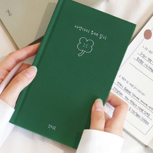 인디고 자문자답 다섯가지 주제 일기 100일 만년 다이어리 감성 일기장 감정 기록
