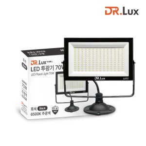 LED 투광기 투광등 70W, 주광색, 블랙바디