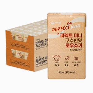 케어웰 퍼펙트 미니 구수한맛 로우슈거 140ml, 48개