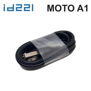 ID221 모토 A1 A1M 전용 충전선 전원선 케이블 C타입