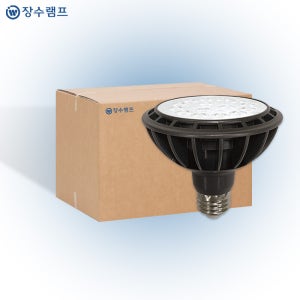 장수램프 LED PAR30 15w 집중형 박스판매 20개입