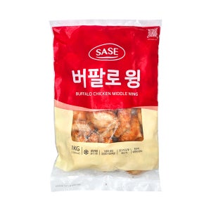 사세 버팔로 윙 1kg 냉동
