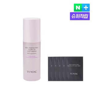 [연작] 스킨 퍼펙팅 글로우 업 프렙 워터 50ml, 1개