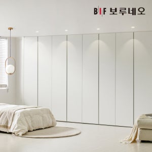 보루네오 E0 히든그루브 무몰딩 붙박이장 360cm 매립형 손잡이 12자