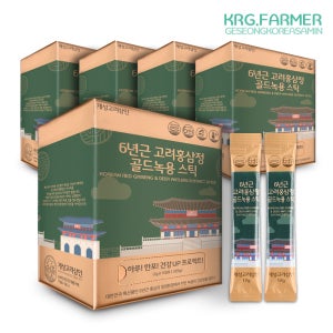 개성고려삼인 6년근 고려 홍삼정 골드녹용 홍삼 스틱 100포, 5개