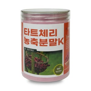 타트체리분말 튀르기예 체리 분말 가루 300g