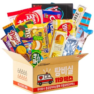 개별포장 종합과자선물세트 간식박스 단체간식선물 학교 교회