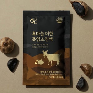 흑마늘 더한 흑염소진액 70ml 30포 즙 엑기스