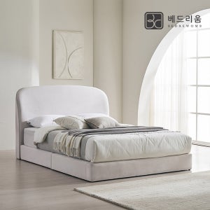한정수량 초저가도전 [베드리움] 셀린 패브릭 호텔형 침대 LK (1800mm)