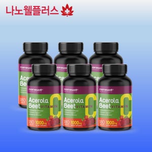 나노웰 아세로라 비트비타민C 1000 mg 180정 X 6병, 무료배송