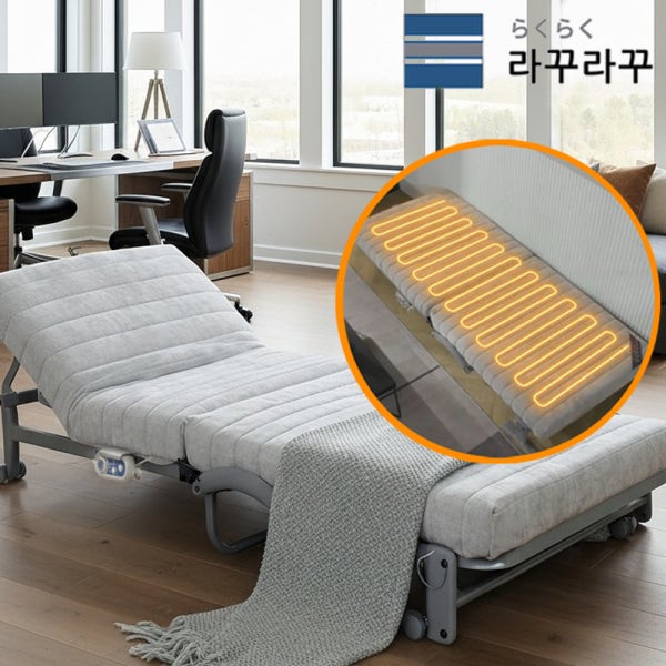 라꾸라꾸 온열 침대 이동식 싱글 1인용 접이식침대 홈쇼핑