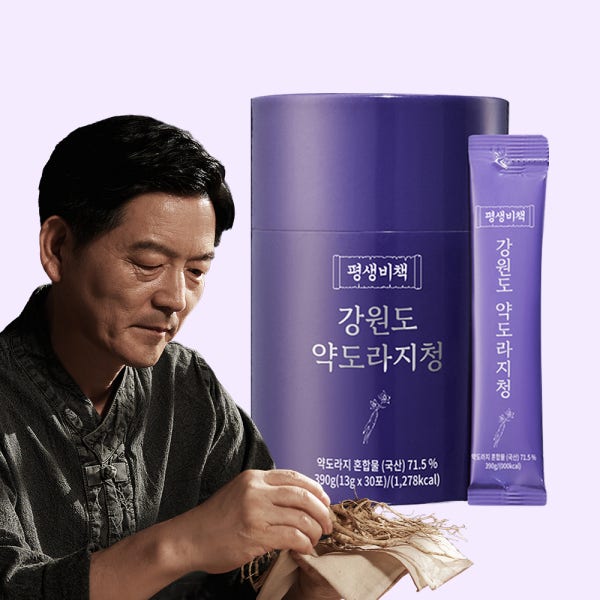강원도 도라지청 약도라지청 스틱 390g 국산 도라지고 도라지진액