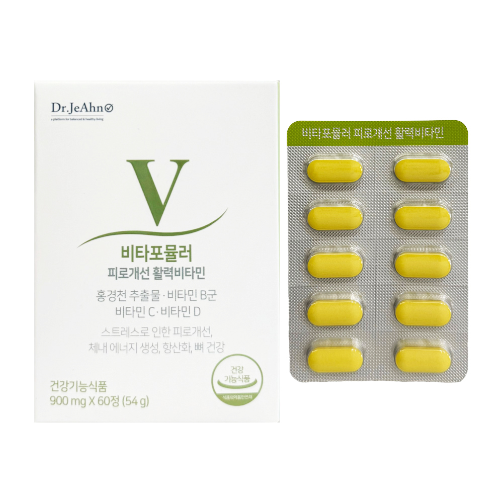<b>닥터제안 비타포뮬러 피로개선 활력비타민</b> 900mg x 60정