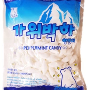 박하사탕 가위박하사탕 알누드 업소용캔디 850g