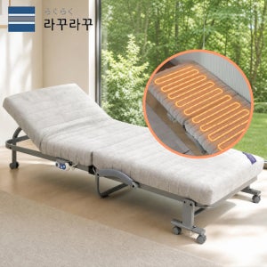 라꾸라꾸 온열 접이식침대 싱글 1인용 이동식 침대 폴딩베드