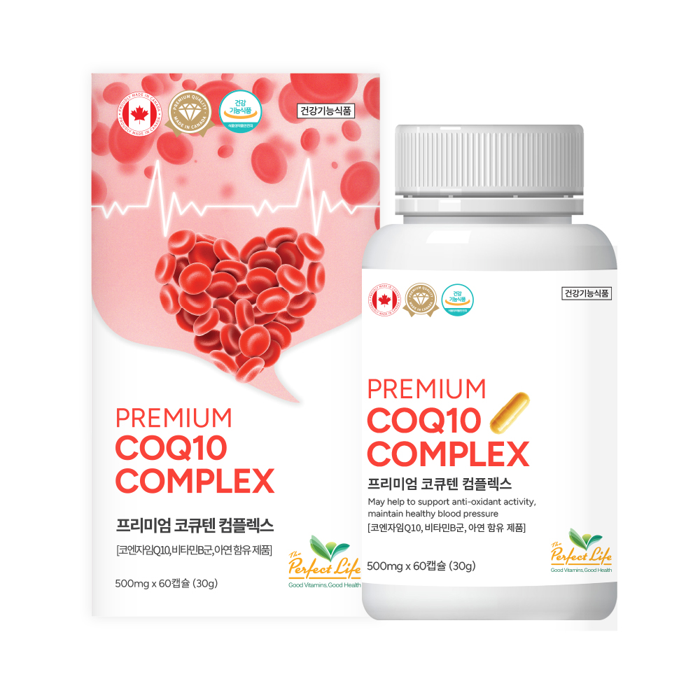 코엔자임 Q10 컴플렉스 500mg