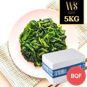 [품질보장] 냉동 시금치 5kg [ 냉동야채 업소용 대용량 채소 식재료 ]