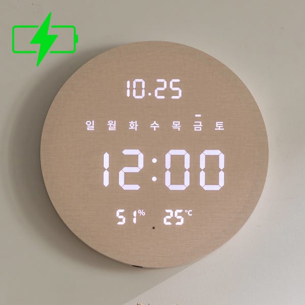 플라이토 무선 LED 벽시계 인테리어 무소음 디지털 전자 온습도 벽걸이 루나데이 19cm
