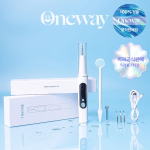원웨이 치석 스켈링 치아스케일링 탐침