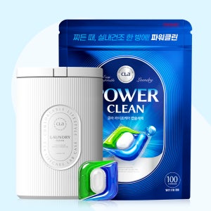 CLA 클라 국내생산 3in1 캡슐세제 파워클린 100개입(리필) + 런드리케이스
