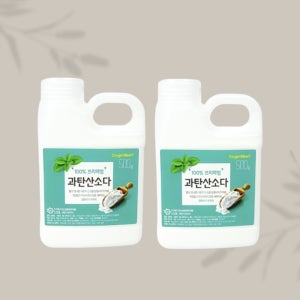 과탄산나트륨 과탄산소다 중성 세탁 가루 세제 표백제 500g 2개